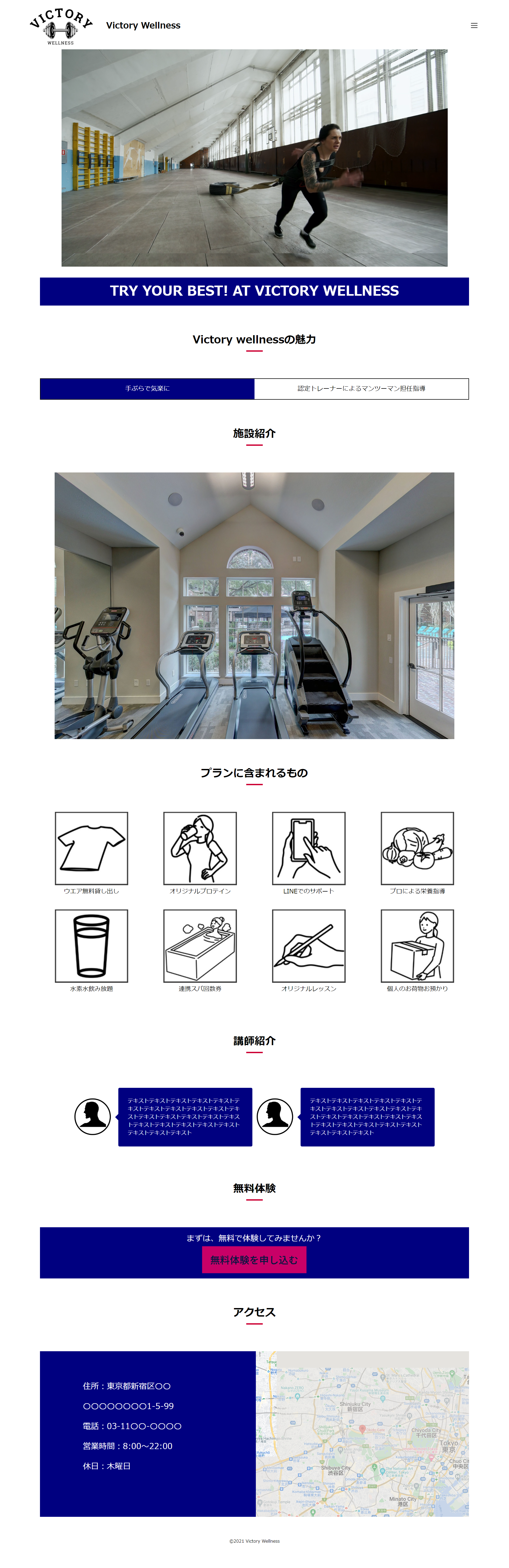 模写コーディング写真